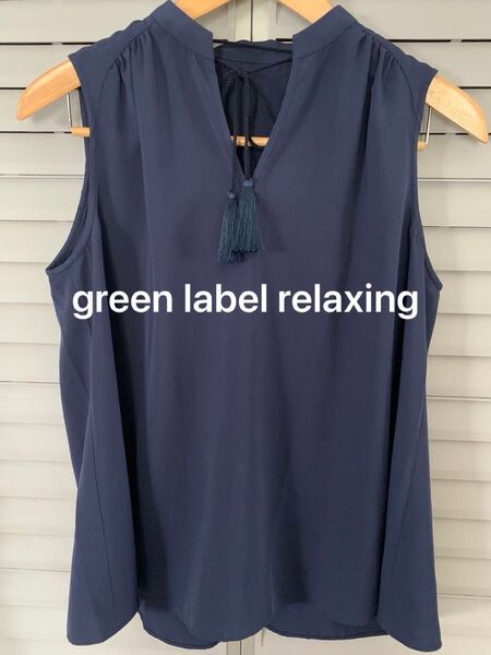 green label relaxing ノースリーブ スキッパーブラウス ネイビー
