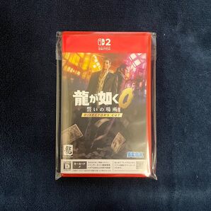 Switch 2 龍が如く 0 誓いの場所 ディレクターズカット