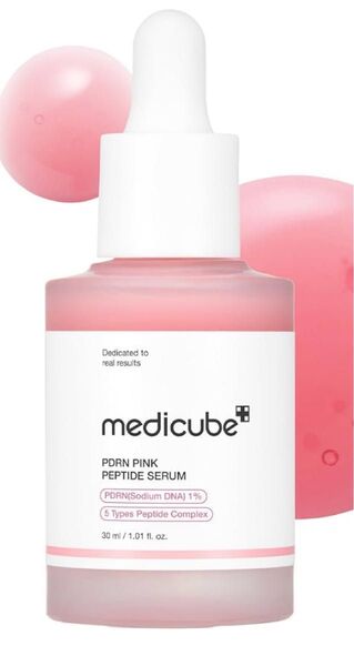 【箱無し】【新品】メディキューブ PDRNピンクアンプル 30ml
