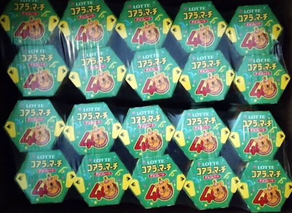 訳あり まとめ買い 大量62個 コアラのマーチ キャラメルポップコーン ブルボン クッキー チョコチップ お菓子詰め合わせ