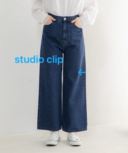 【WEB限定】やわらかデニムストレートパンツ ブルー Mサイズ スタジオクリップ