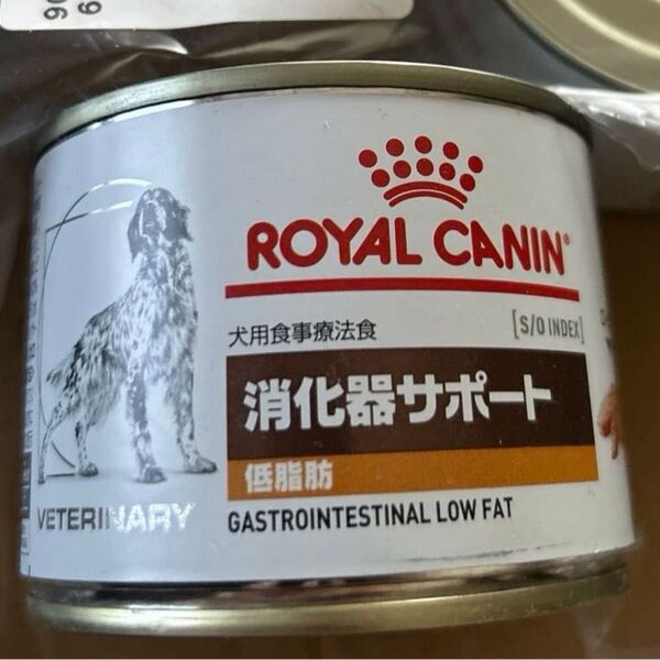消化器サポート(低脂肪) 犬用 ウェット 缶 200g×9個