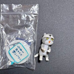 【仕事猫2 ミニフィギュアコレクション】 台車を押す ※ブックレット無し