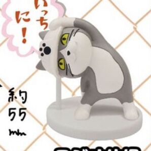 【再販】仕事猫ミニフィギュアコレクション2 ラジオ体操 1点 ※ブックレット無し