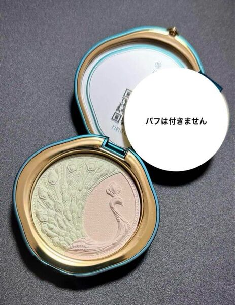 玉女桃花プレストパウダー(タイ族限定) ※コレクション向け
