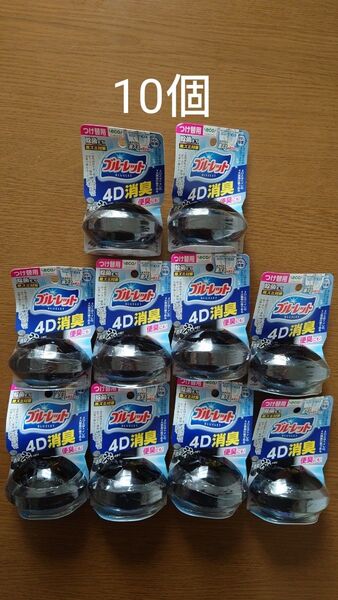 ブルーレット おくだけ 4D消臭 炭の香り 黒