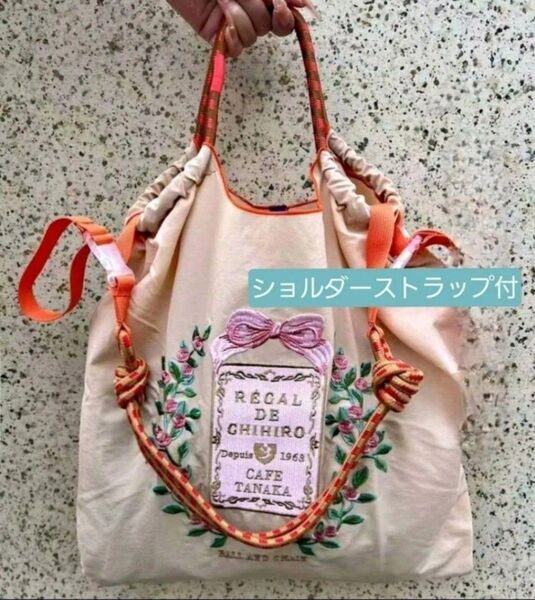 花柄 フラワー リース 刺繍バッグ エコバッグ ◆ベージュ◆トートバック◆ショルダーストラップ付き◆新品◆かわいいバッグ
