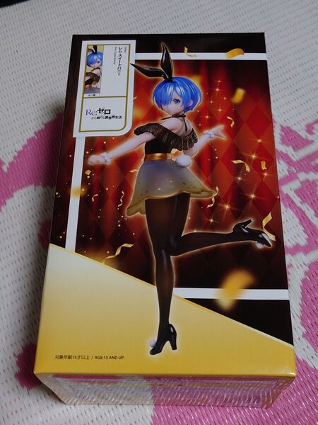 Re ゼロから始める異世界生活 レムスイートバニー フィギュア