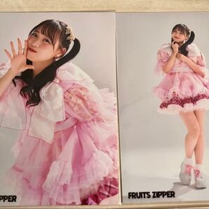 FRUITS ZIPPER 松本かれん 生写真