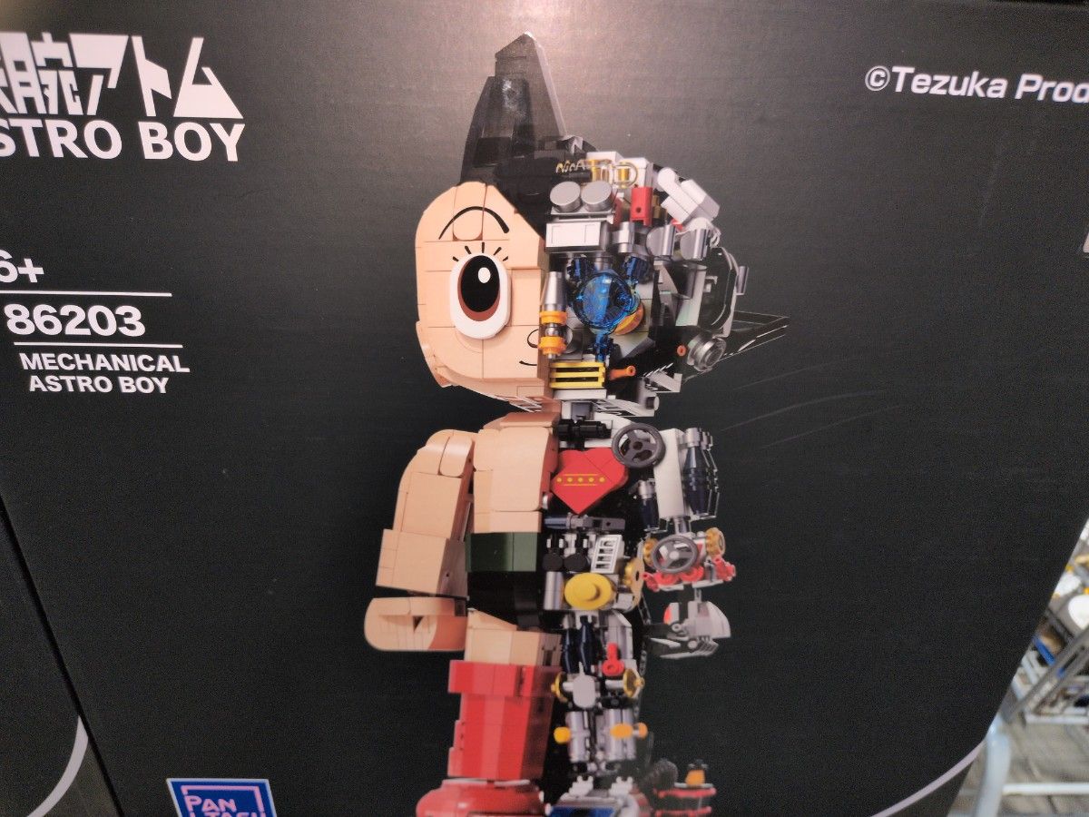 【新品未開封】鉄腕アトム 70周年記念モデル ブロック 新品未開封】鉄腕アトム 70周年記念モデル ブロック|Yahoo