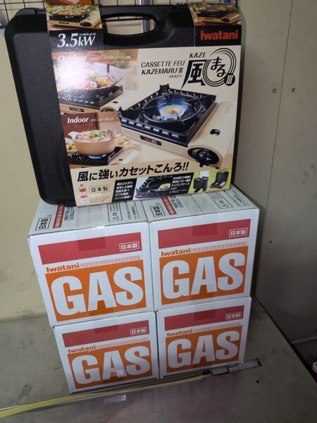 イワタニ カセットフー 風まるIII CB-73 & カセットガス48本セット