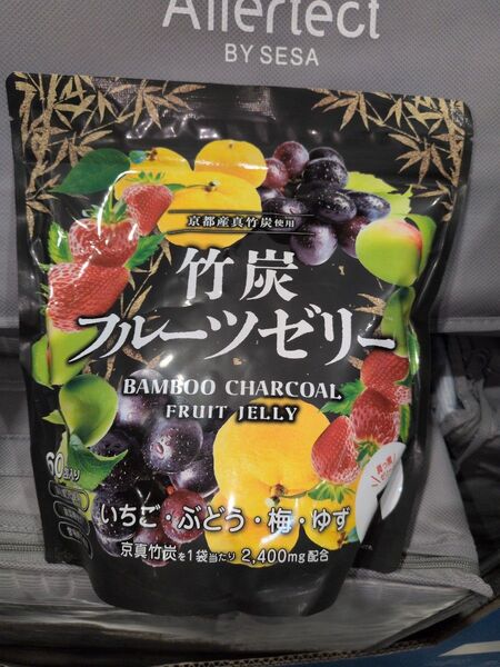竹炭フルーツゼリー 60個入り