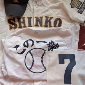 神港学園神港高校学校野球ユニフォーム 高校野球ユニフォーム 公式戦ユニフォームセット 神港学園 甲子園ユニフォーム