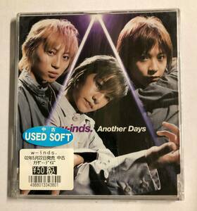 【CD】Another Days w-inds.【レンタル落ち】@CD-16