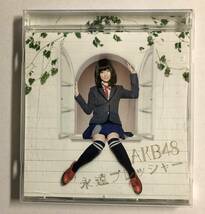 【CD】永遠プレッシャー AKB48 @CD-14_画像1