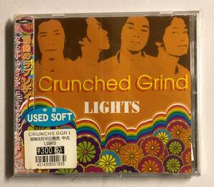 【CD】LIGHTS CRUNCHED GRIND【レンタル落ち】@CD-16