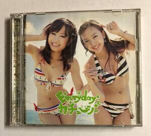 【CD】Everyday カチューシャ CD+DVD AKB48 @CD-15