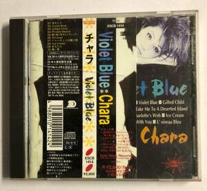 【CD】Violet Blue Chara【レンタル落ち】@CD-13T