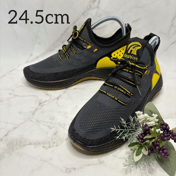 24.5cm ランニングシューズ ブラック イエロー メンズ レディース スニーカー ウォーキング スポーツ 通気性 厚底
