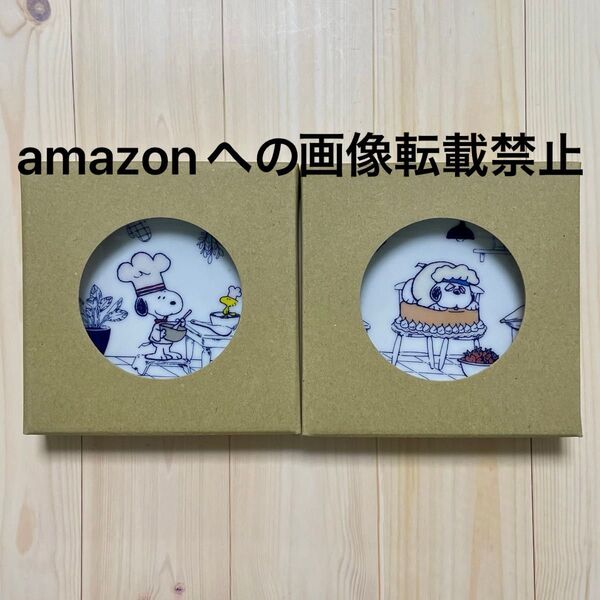 PEANUTS アフタヌーンティー ノベルティ オリジナルミニプレート スヌーピー オラフ