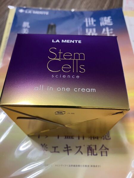 ラメンテ SCクリーム LA MENTE 臍帯血幹細胞培養エキス 50g