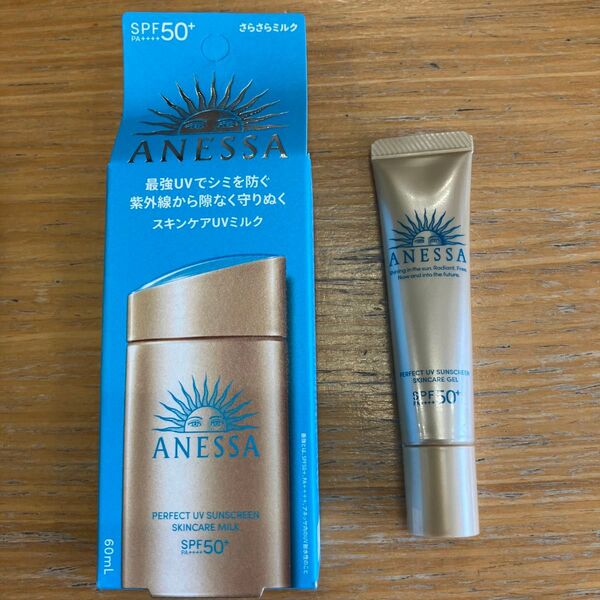 アネッサ パーフェクトUV スキンケアミルク <NA> SPF50+ PA++++ 60ml スキンケアジェルセット