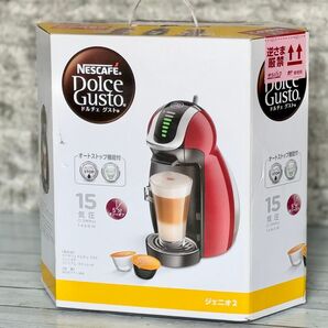 新品!ネスカフェ「ドルチェグスト・ジェニオ2」カプセル式コーヒーメーカー