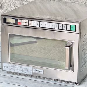 Panasonic 業務用200v単機能電子レンジ NE-1802 ②