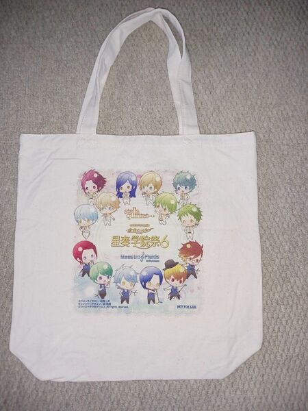 金色のコルダ 星奏学院祭6 トートバッグ 非売品 乙女ゲーム