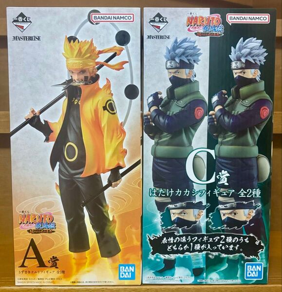 一番くじ NARUTO 疾風伝 紡がれる火の意志 A賞 うずまきナルト C賞 カカシ 通常瞳