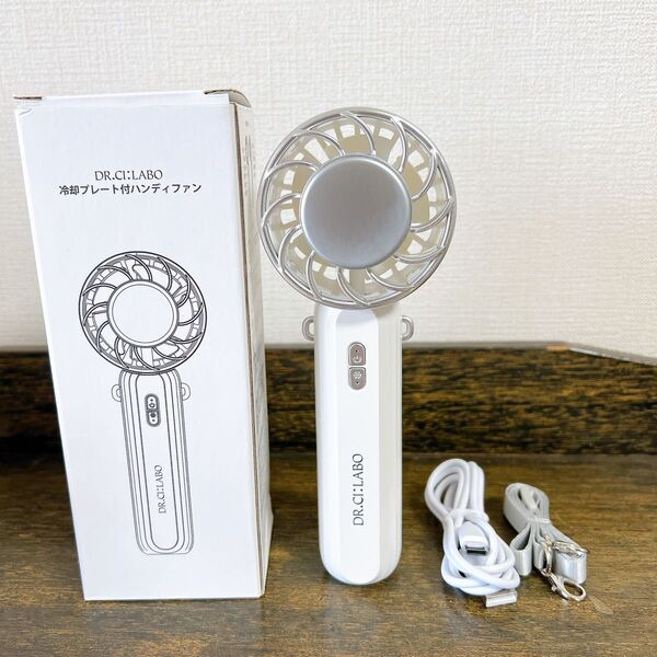 ドクターシーラボ 冷却プレート付ハンディファン 折りたたみ式 首掛け