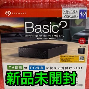 BUFFALO 外付けHDD HD-SGDA4U3-B 4TB 新品未開封