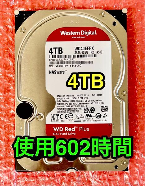 【送料無料★使用時間《602時間》4TB】WD40EFPX Red Plus ★3.5インチ / SATA