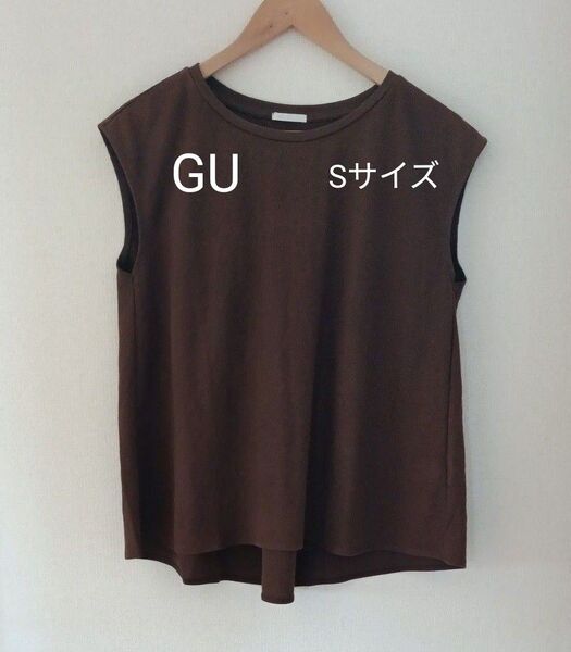 GU Aライントップス Sサイズ ブラウン