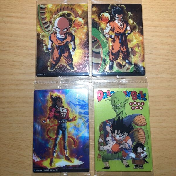 ドラゴンボール イタジャガ CR1枚+3枚セット