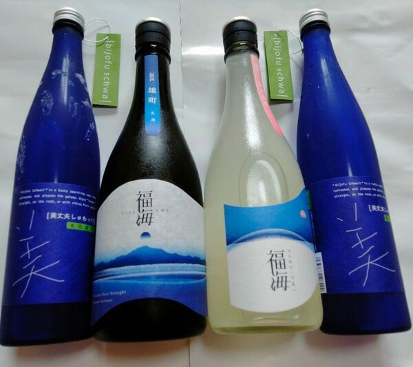 ☆氷温保存 〇福海 (長崎)生原酒、〇美丈夫しゅわっ!!(高知) 合計 3種4本セットです。
