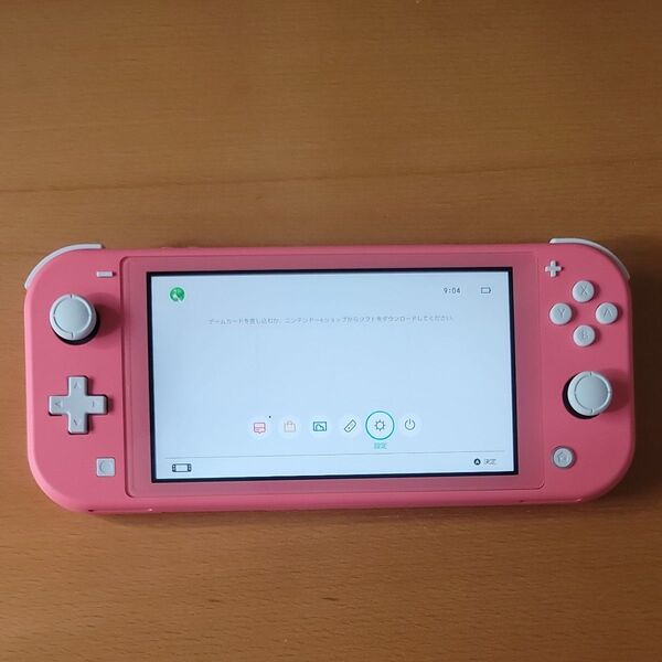 Nintendo Switch Lite コーラル スイッチライト 任天堂