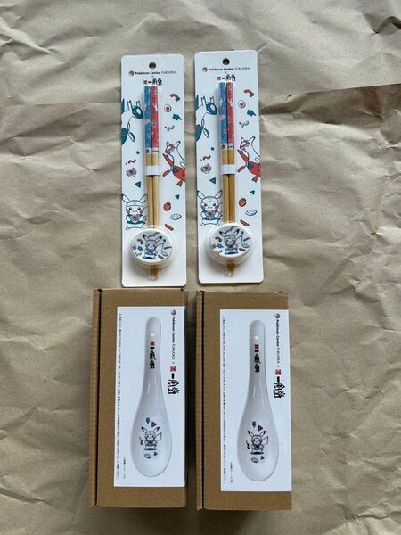 ポケモンセンターフクオカ リニューアル記念グッズ