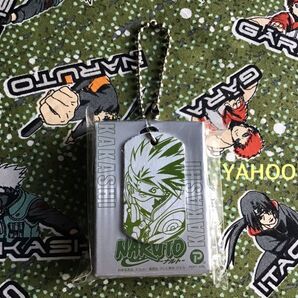 【希少◆未開封】NARUTO-ナルト-★メタルプレート IDタグ キーホルダー★はたけカカシ③★ドッグタグ
