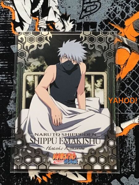 【希少◆新品未使用】NARUTO-ナルト-疾風伝★トレカ 疾風絵巻集★SP-005 カカシ★スペシャルカード パッケージ付き♪