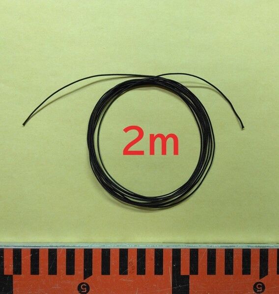 ストラップ紐 φ0.8mm×2m