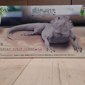 一番くじ 爬虫類&両生類 Tiny Friends yol.2【B賞】フトアゴヒゲトカゲ フィギュアハイポゼロ