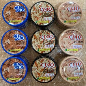猫缶9缶 CIAO かつお&おかか3缶 とりささみ&かにかまぼこ3缶 まぐろ白身3缶