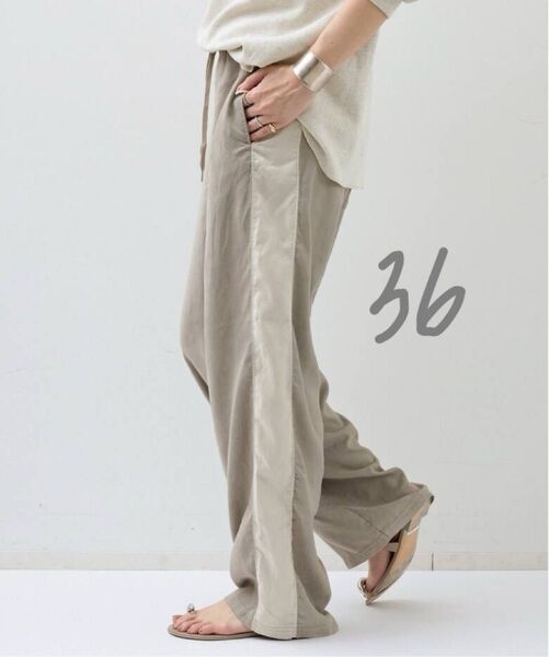 36 アパルトモン 別注 REMI RELIEF レミレリーフ SUEDE LIKE PANTS 新品 スウェードライク パンツ