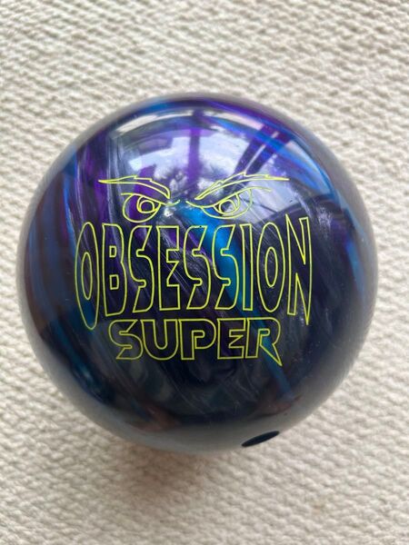 HAMMER OBSESSION SUPER 15p