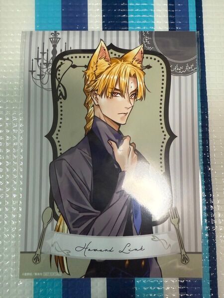D.Gray-man×THEキャラCAFEフード・デザート購入特典 2L判ブロマイド ハワード・リンク