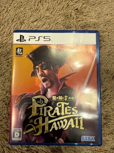 龍が如く8外伝 Pirates in Hawaii ps5