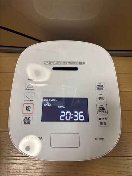 TOSHIBA 真空圧力IH炊飯器 炎匠炊き RC-10VXT-2025年製