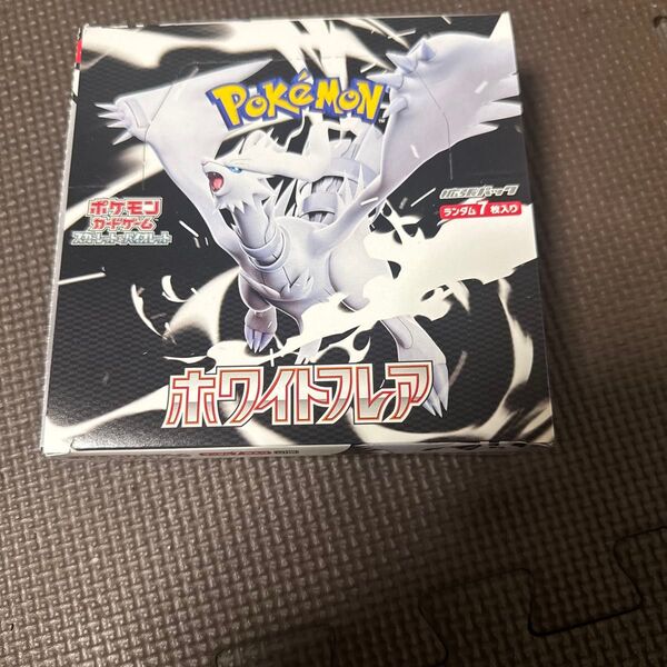 ポケモンカード 1BOX スカーレット バイオレット ポケモンカードゲーム 拡張パック ホワイトフレア