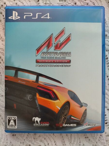 【PS4】 アセットコルサ アルティメット・エディション プレイステーション4